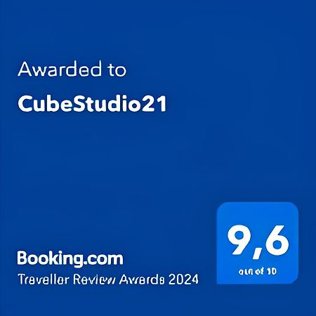 Cubestudio21 Kallithea  Dış mekan fotoğraf