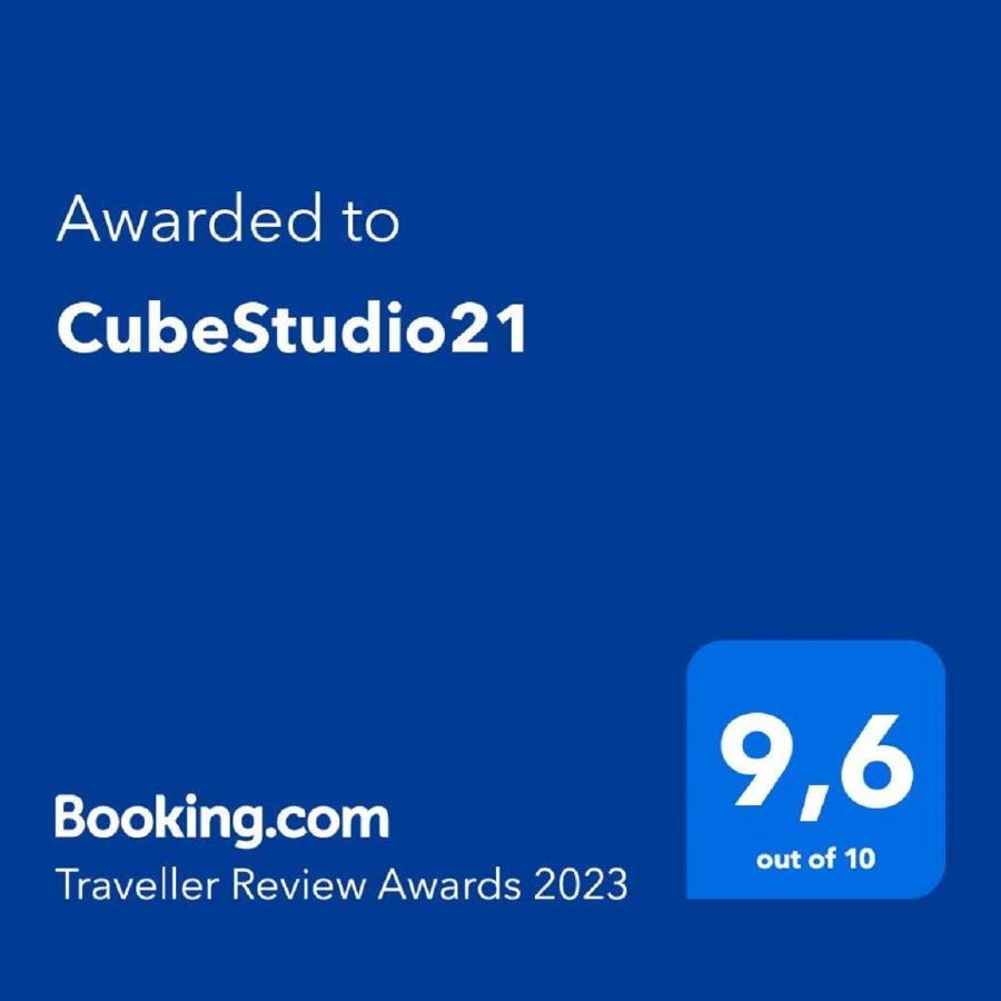 Cubestudio21 Kallithea  Dış mekan fotoğraf