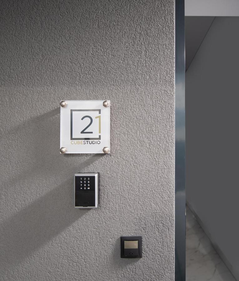 Cubestudio21 Kallithea  Dış mekan fotoğraf